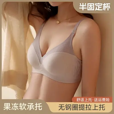 Soft Push-Up Bra for Big Chest Women