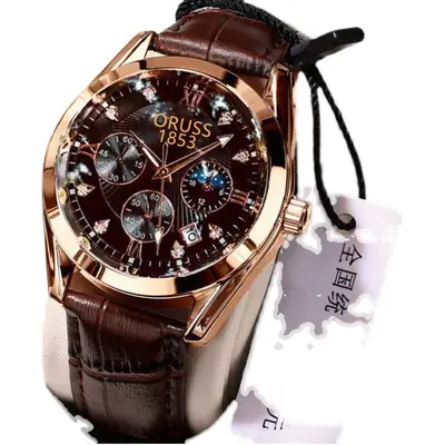 Full-automatic movement watch Swiss brand waterproof luminous men's watch calendar into non-mechanical high-end fashion watches