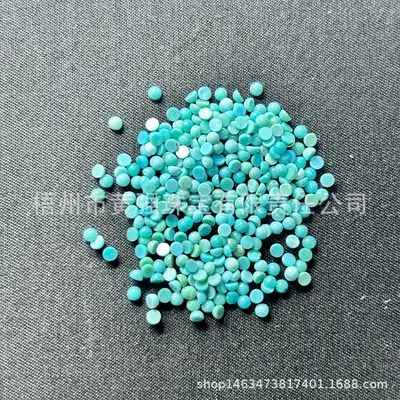 Natural Lapis Lazuit Round Face Stones 1-3mm