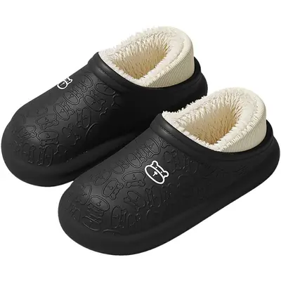 Women Winter Waterproof Eva Cotton Slippers Beige