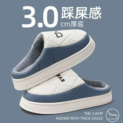 Waterproof home cotton slippers women's winter indoor home men's plush warm thick bottom non-slip cotton slippers men's winter wholesale