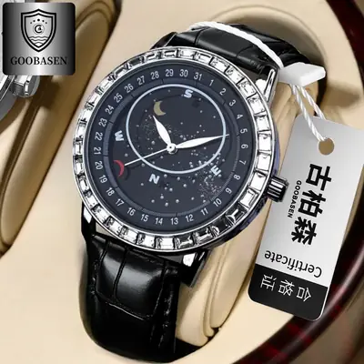 Men's Starry Sky Mechanical Watch Waterproof Large Dial