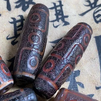 Old Agate Nine-Eyed Beads Pendant Xizang Guangzhou