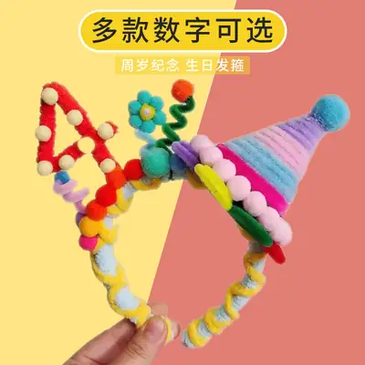 Handmade Rainbow Cake Twist Headband for Kids