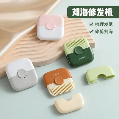 Two-in-One Bangs Comb for Adults Anti-Cut Repair