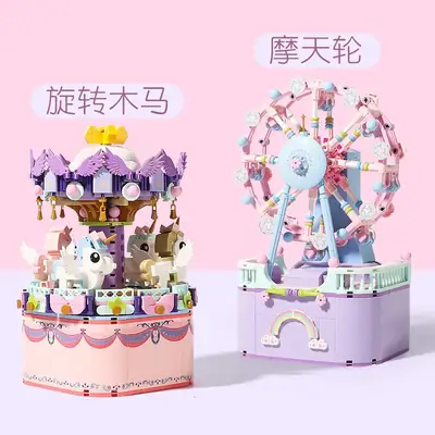 Kids Carousel Music Box with Lego Building Blocks