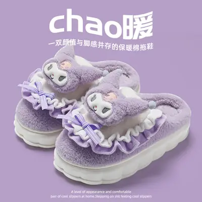 Purple Cartoon Woolen Slippers for Women Winter