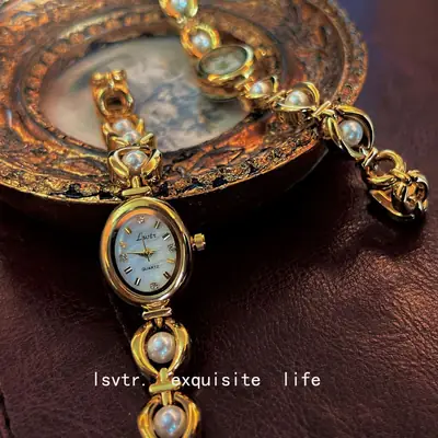 Gold Plated Pearl Watch Bracelet for Women