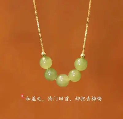 Hetian Jade Five Blessings Necklace for Women
