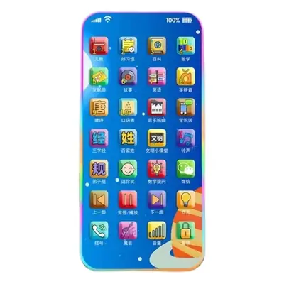 Rechargeable Baby Phone Toy with Projection & Music