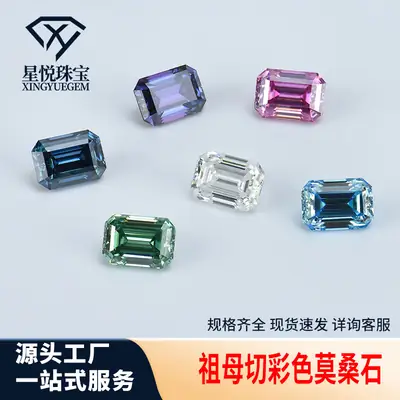 Wuzhou Cultivated Moissanite Colored Granny Cut Irregular Shape Premium Vvs Loose Stone 0.5-3 Carats for Jewelry Setting