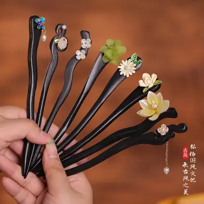 Wooden Hairpin with Cherry Embroidery for Women