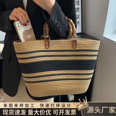 Korean Style Bamboo Woven Women's Tote Bag Large Capacity
