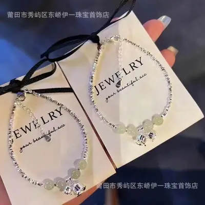 Broken Silver Hetian Jade Pearl Bracelet Niche Suzuki Orchid Design Sterling Silver New Arrival Bracelet Light Luxury Simple Girls' Bracelet