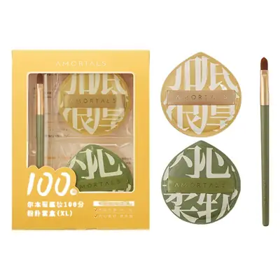 Ermu Grape Dual-Purpose Makeup Egg Cushion Foundation