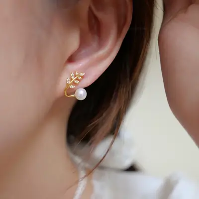 Gold Plated Pearl Leaf Ear Stud Earrings