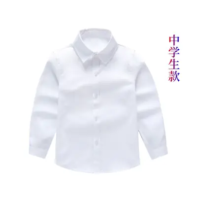 White Junior High School Uniform Shirt