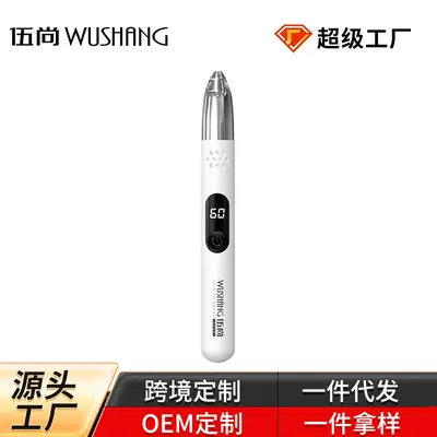 Electric Eyebrow Trimmer for Women White