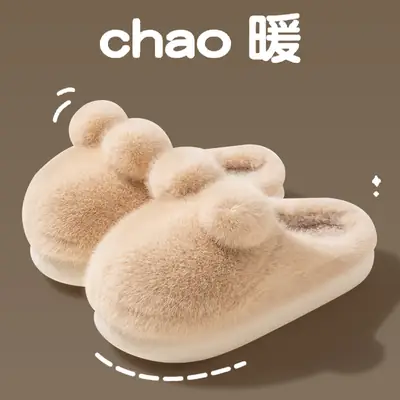 Women Winter Cotton Slippers Warm Non-Slip