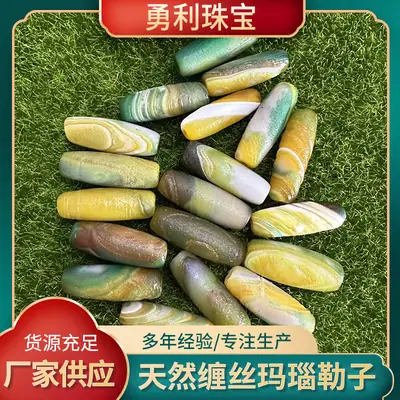 Natural Silk Agate Stones 40mm High Oil Coated Matte