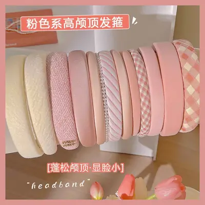 Pink Wide Edge Skull Top Hairpin Headband