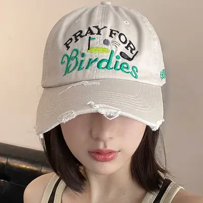 Pray For Friends Beige Cap with Embroidered Design