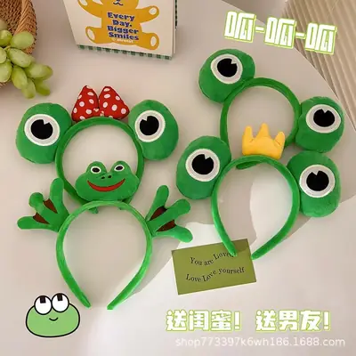 Cute Cartoon Frog Headband for Girls Women Hairpin