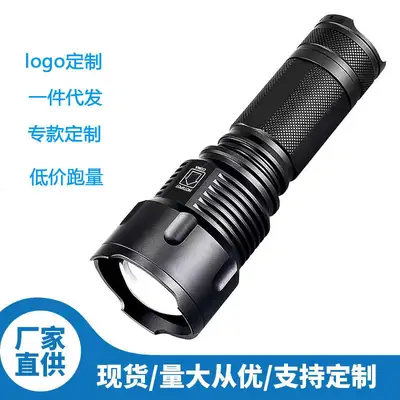 Factory Strong Light Flashlight Long Range Super Bright Rechargeable Zoom Outdoor Camping