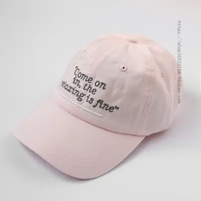 Men Black Embroidered Cap "Come On in the Making is Fine"