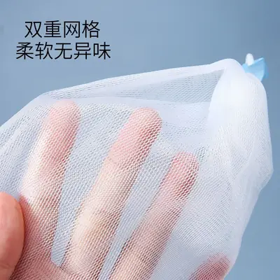 Foaming Facial Cleanser Net with Facial Scrubs