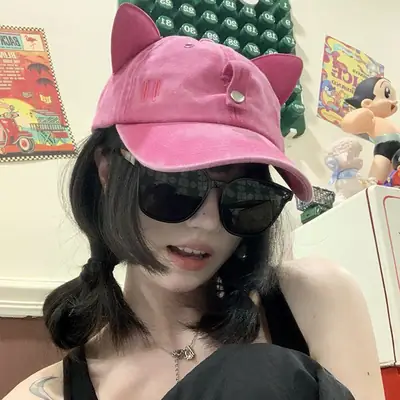 Pink Cat Ears Sunglasses Cap for Women