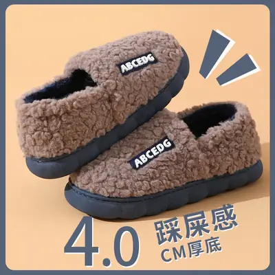 Women Cotton Plush Slippers Winter Warm Red Non-Slip