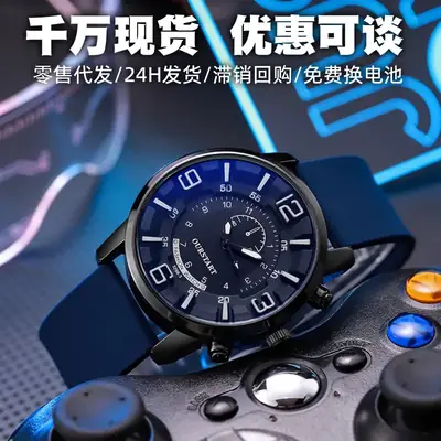 Men's Digital Watch Blue Light Glass Silicone Large