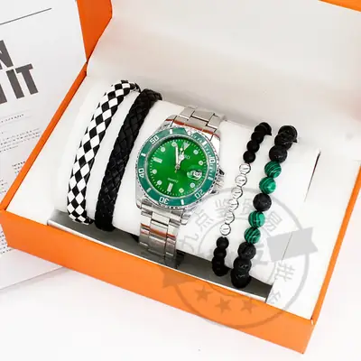 Men's Blue Dial Bracelet Watch Set with Green Beads