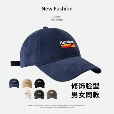 Korean Style Peaked Cap Gray 80-15cm