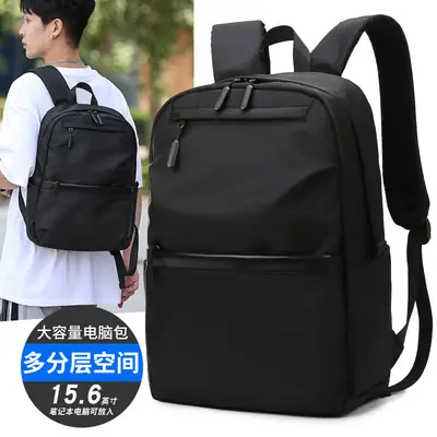 Cross-Border Backpack Large Capacity High-End New Business Casual Computer Bag Backpack High School Student Bag