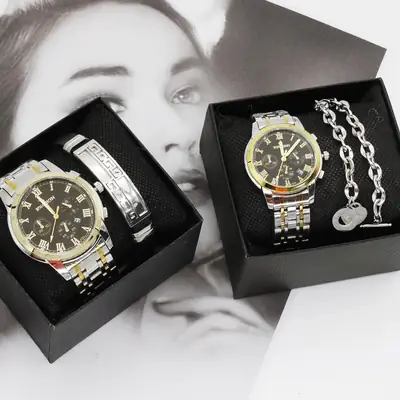 Couple's Watch Set Gold Black Waterproof High-End Watches