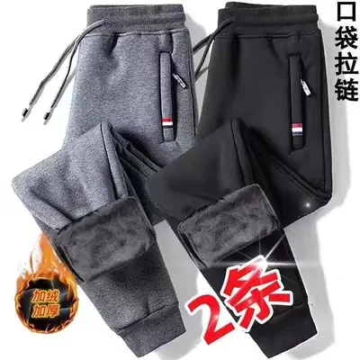 Men Fleece Lined Straight Pants Grey Ankle Tied Zipper
