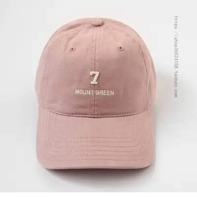 Men's Navy Blue Mount Green Embroidered Cap