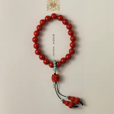 Natural Raw Ore Cinnabar Red Sand Bracelet for Women