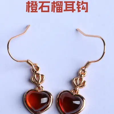 14K Rose Gold Love Inlaid Ear Hooks