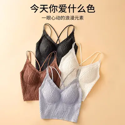 Women Camisole Soft Elastic Back Design Summer Wear