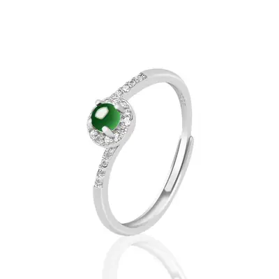 S925 Silver Emerald Ink Ice Style Women's Ring