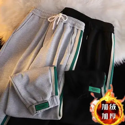 Men Fleece Lined Striped Sweatpants Grey Green