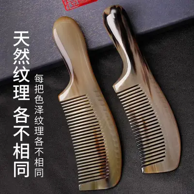 Natural White Yak Horn Hair Comb for Women