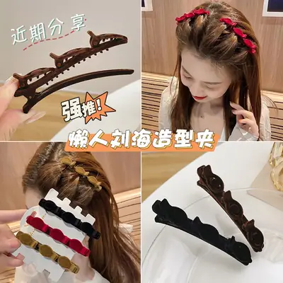 2025 Flocked Hairpins for Women Red Black White