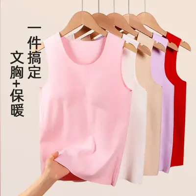 Girls Pink Sleeveless Thermal Vest Double Sided Fleece