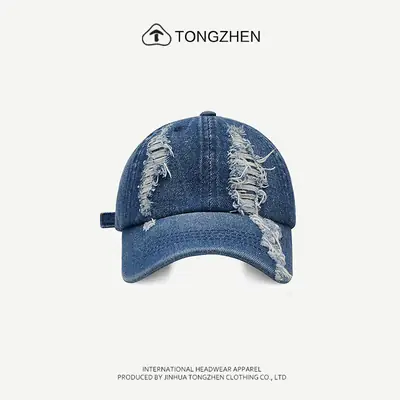 Women's American Wash Denim Peaked Cap