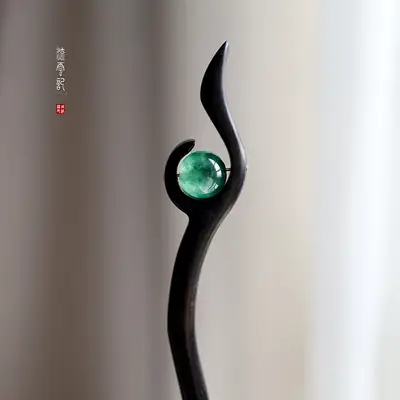 Liuyun Ji Water Grass Chalcedony Hairpin Plate