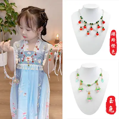Children's Hanfu Necklace & Earrings Set Blue Light Pearl Collar Ancient Costume